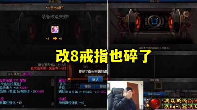 地下城私服-与勇士私服红狗怎么打造（从玩家和开发者角度看地下