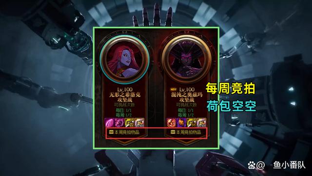 地下城私服-与勇士私服红狗会返场吗（红狗会是否会重回地下城私