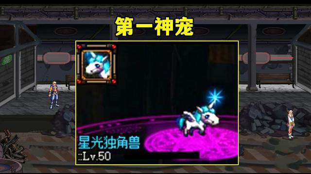 地下城私服-与勇士私服85光剑（地下城私服-与勇士私服85级光剑）1082