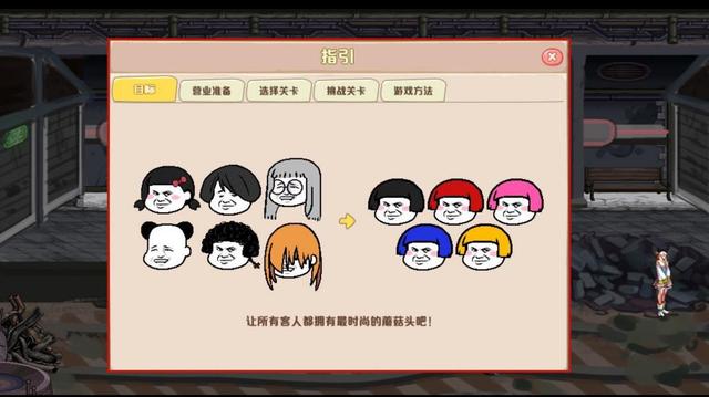 地下城私服24号活动，送5本红字书！还有超界自选史诗和单件天空1121