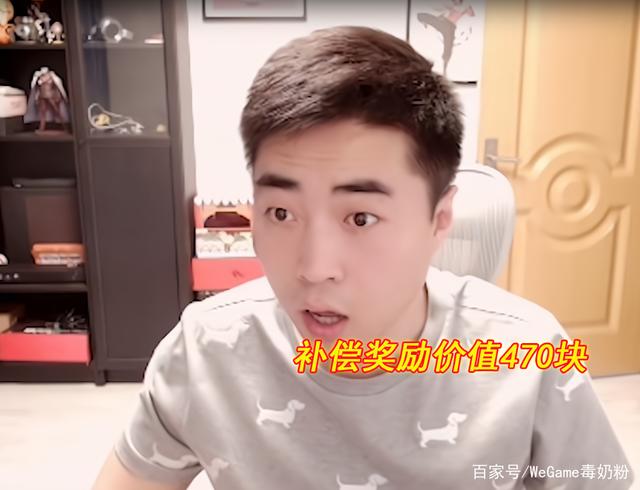 地下城私服-与勇士私服类型（地下城私服-与勇士私服类型全解析）