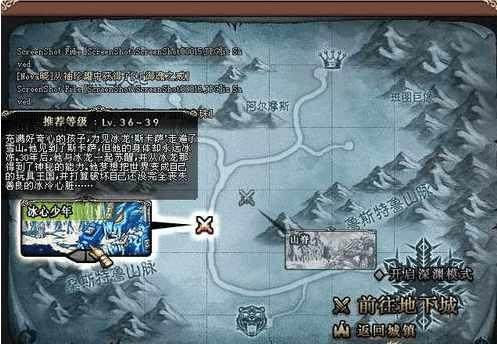 地下城私服-与勇士私服红狗怎么打造（从玩家和开发者角度看地下城私服-与勇士私服红狗怎么打造）156
