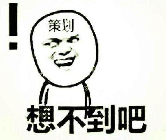 dnf私服发布网春节版本正式更新，时间长达十小时，更新内容竟达20个169