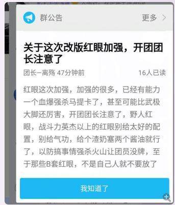 dnf私服 王大枪突破极限一个技能改版，奠定幻神地位