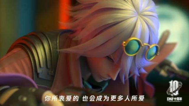 地下城私服刃影空中地上技能差别和你不知道的秘密