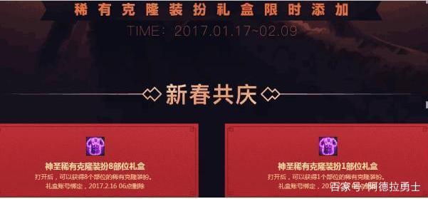 米游社三岁生日快乐，三周年带来跟多惊喜，玩家游戏更好玩了262