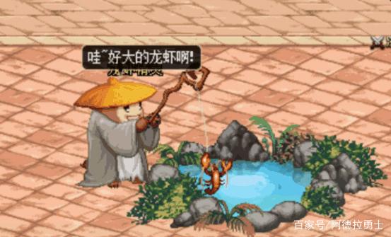 地下城私服-与勇士私服b站（地下城私服-与勇士私服b站是什么
