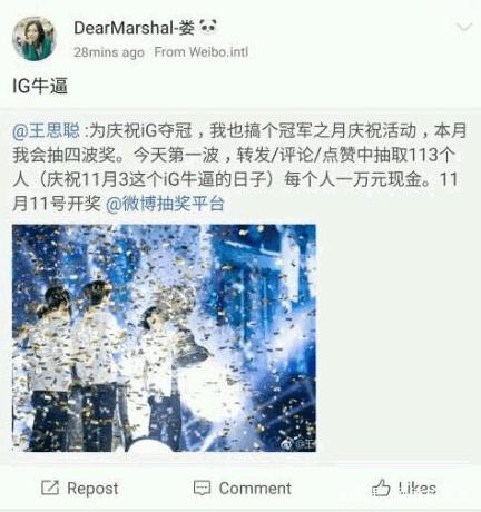 地下城私服-与勇士私服65级装备（地下城私服-与勇士私服65级装备在哪刷）