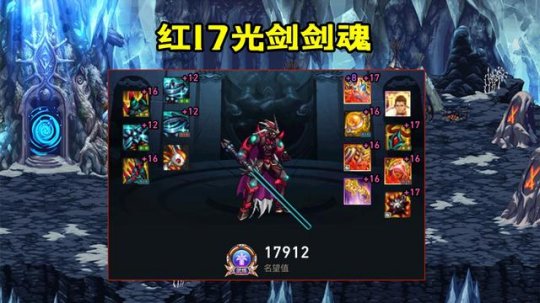 dnf稳定免费辅助私服