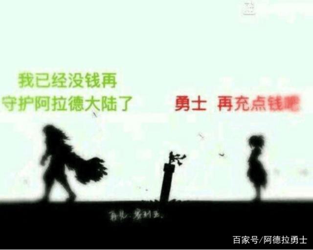 dnf私服内挂文件在那390
