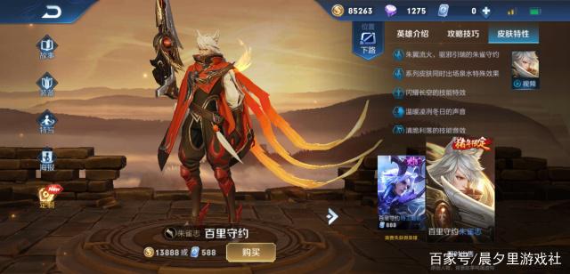 《dnf私服》那时候玩的修罗，武器是45的蓝冰弯月剑421