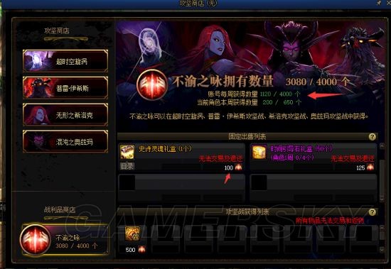 dnf公益服心悦补给站来袭！送3款福利，抽双子座新宠物55