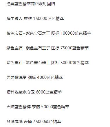 地下城私服-与勇士私服5.0单机版（地下城私服-与勇士私服单机版15.0.1）