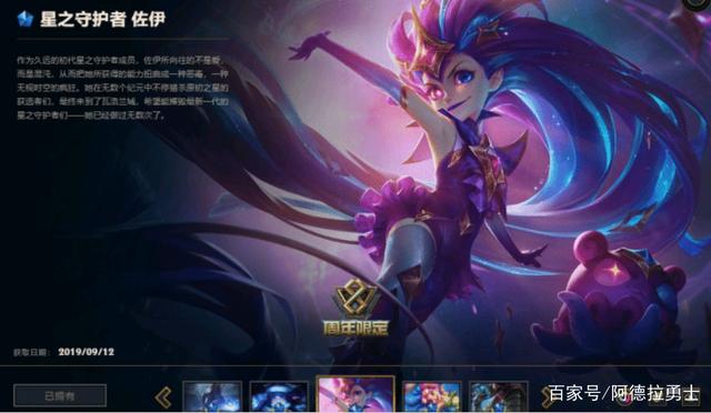 dnf私服正常版605