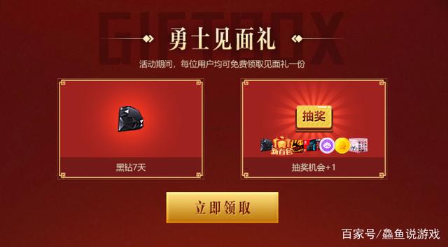 dnf私服发布网旭旭宝宝发帖澄清！并未跟似雨幽离闹掰，两人只是开玩笑