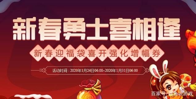 地下城私服-与勇士私服精灵套至尊套（地下城私服-与勇士私服精