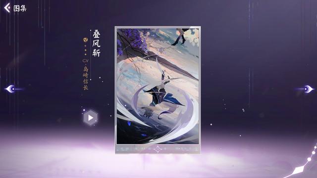 地下城私服-与勇士私服维护更新621