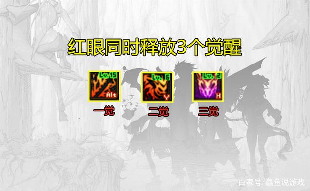 dnf私服闪光补丁647
