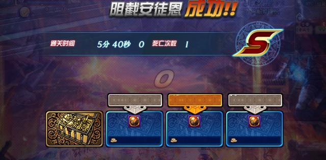 地下城私服安全668