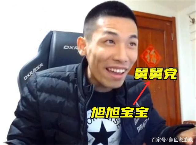地下城私服剑魂最经典的六把光剑，最后一把国服都没几个人拥有！