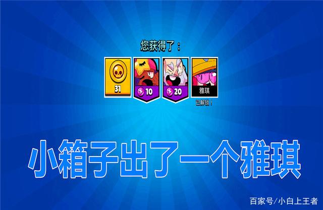 地下城私服-与勇士私服红眼挨打（【最新dnf私服-】地下城私服-与勇士私服：为何红眼挨打？）692