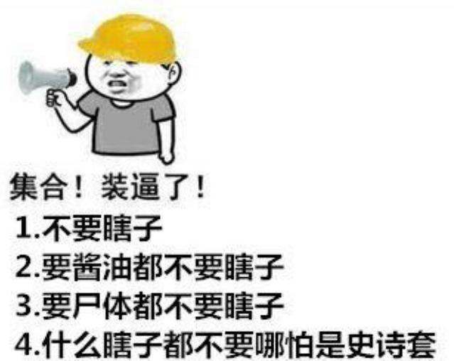 地下城私服-与勇士私服手游活动入口（地下城私服-与勇士私服手