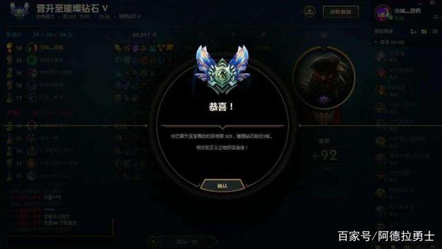 地下城私服-与勇士私服红叉——一个铭刻在玩家心中的传奇故事