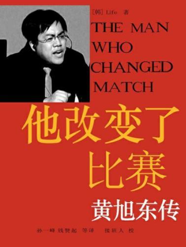 ce修改地下城私服