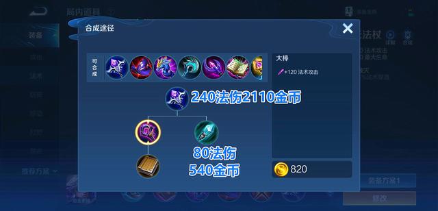dnf私服发布网春节版本正式更新，时间长达十小时，更新内容竟达20个841