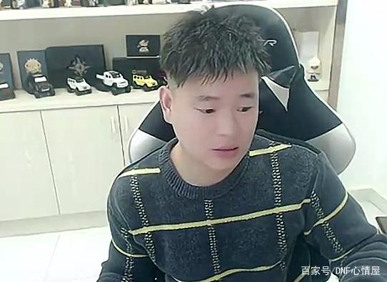 地下城私服-与勇士私服粉卡，哪些热门？856