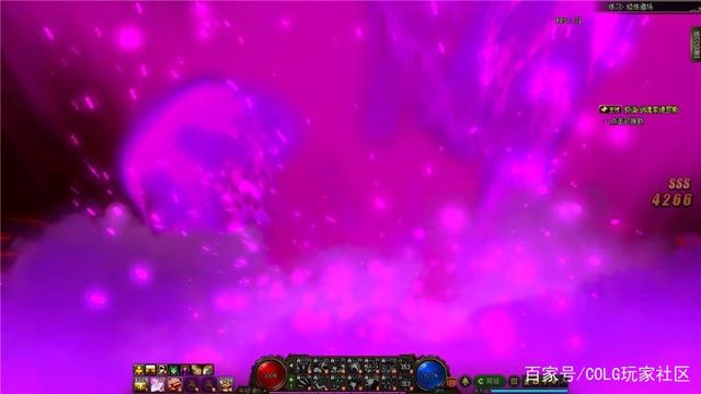 dnf86版私服无cd903