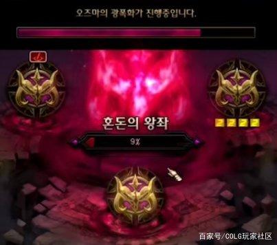 地下城私服关于韩服正式服一系列算法的测试