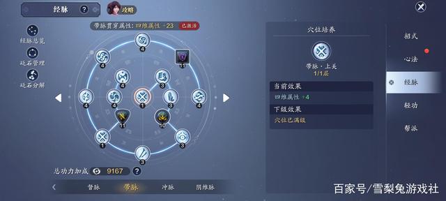 “安图恩”救dnf私服发布网于水火，“世界BOSS”能否担此