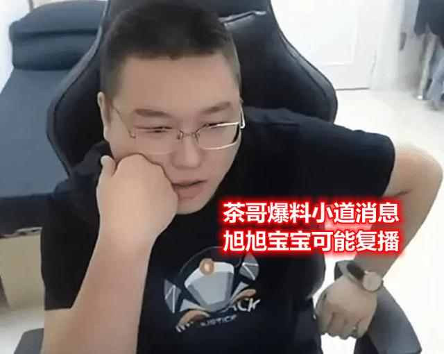 dnf私服不用加群